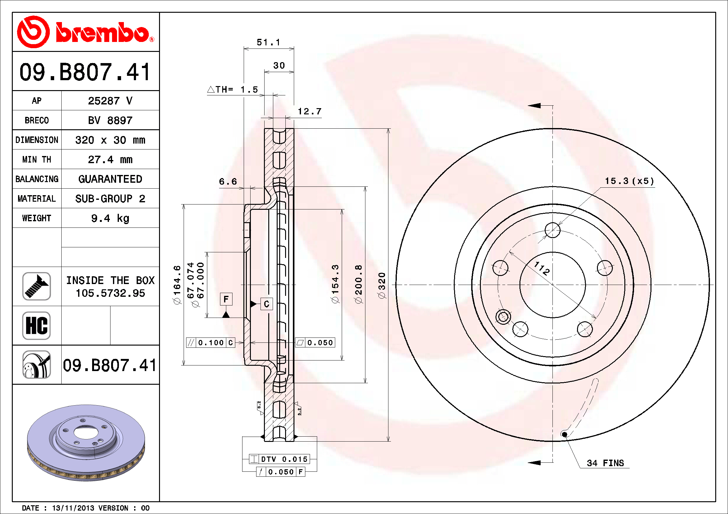 Mercedes Brembo Disc Brake Rotor - Front (320mm) 246421261207